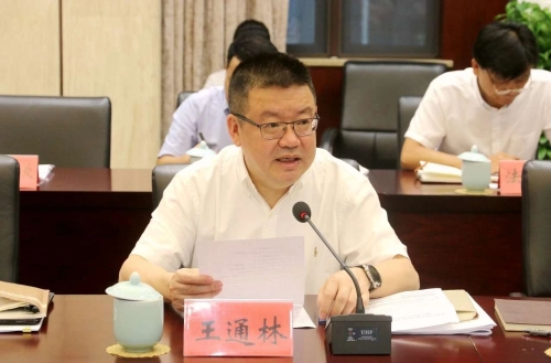 微信图片_2020072708410811.jpg
