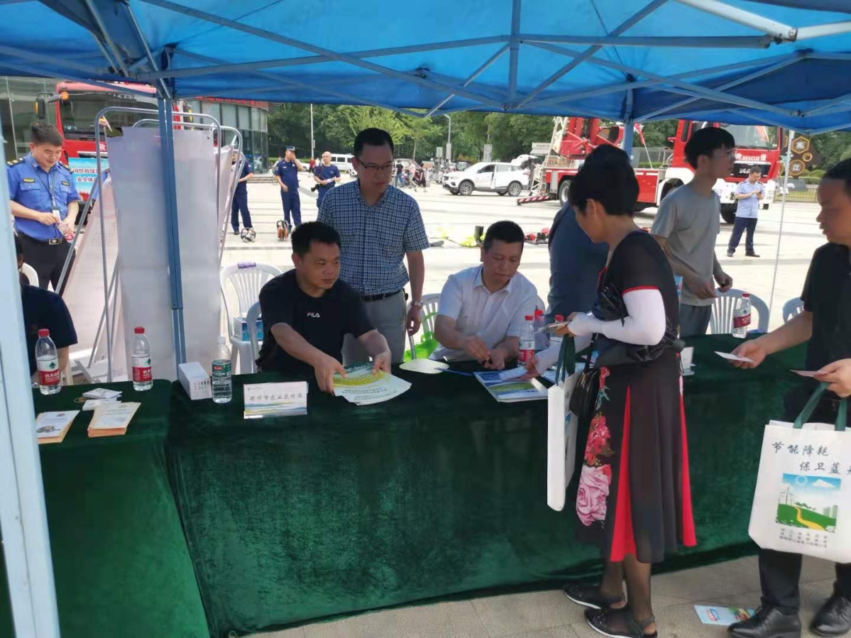 微信图片_20210616110525.jpg