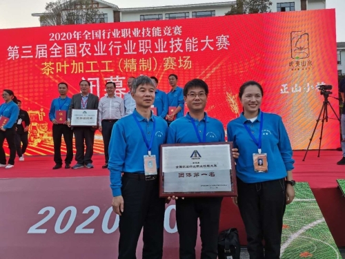 微信图片_20201012152413.jpg