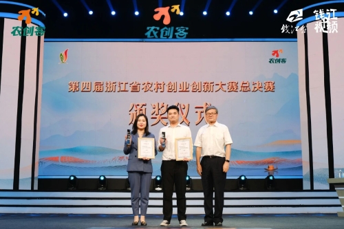 微信图片_20200831142940.jpg