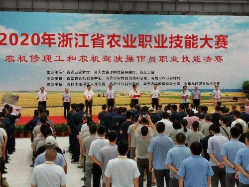 微信图片_20200901143718.jpg