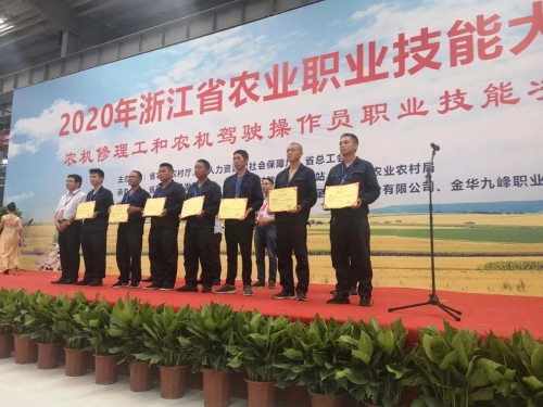 微信图片_20200901143729.jpg