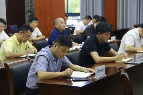 微信图片_20200908144934.jpg