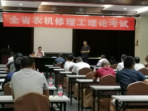 微信图片_20200901143739.jpg