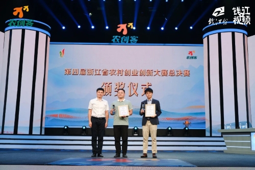 微信图片_20200831142948.jpg