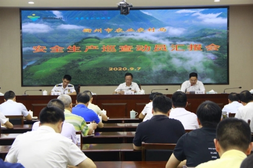 微信图片_20200908144922.jpg