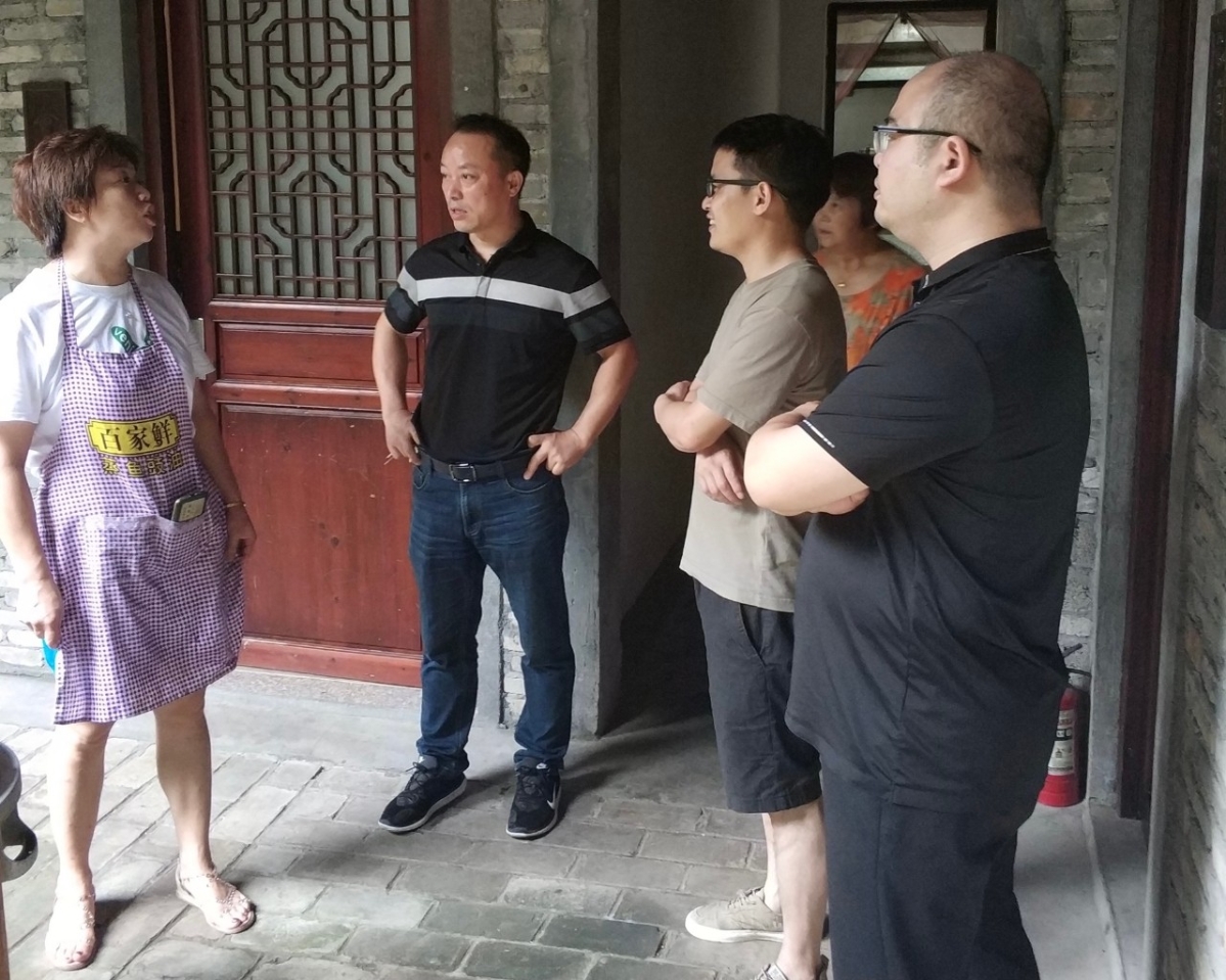 微信图片_20210725085735.jpg