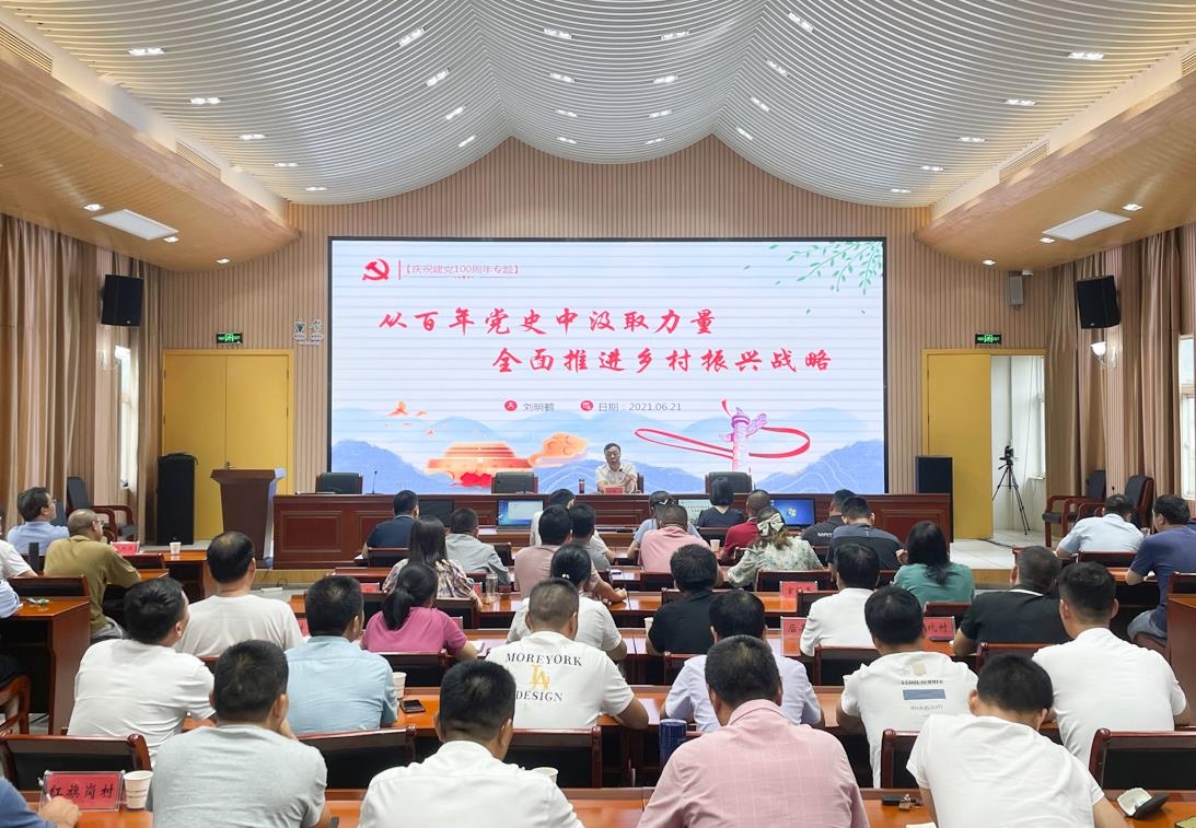 微信图片_20210623093539.jpg