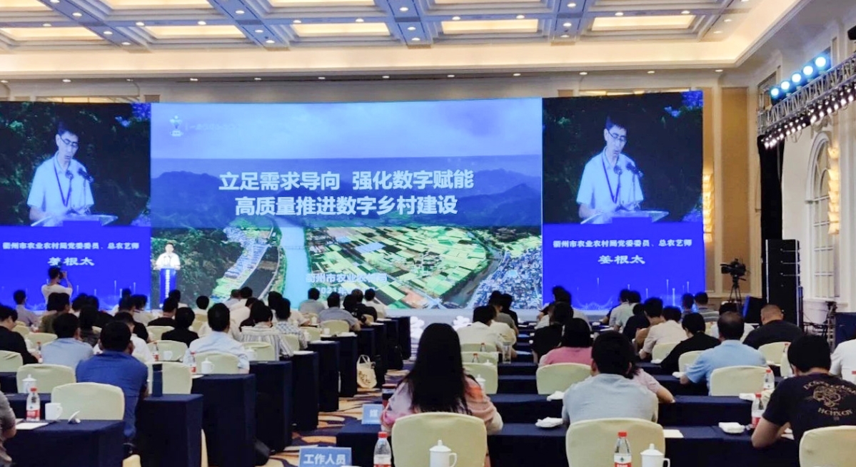 微信图片_20210603081514.jpg
