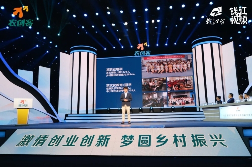 微信图片_20200831142922.jpg