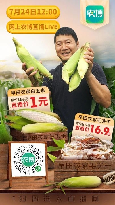微信图片_20200723083448.jpg