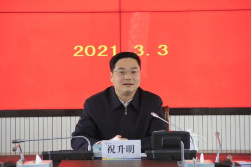 微信图片_20210304143844.jpg