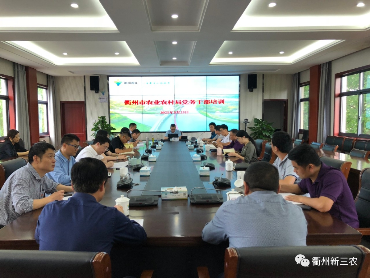 微信图片_20210526084418.jpg