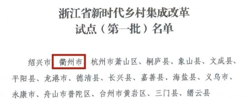 微信图片_20210106141742.jpg