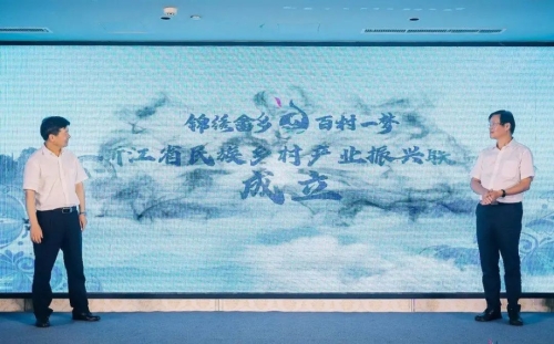 微信图片_20200615090116.jpg