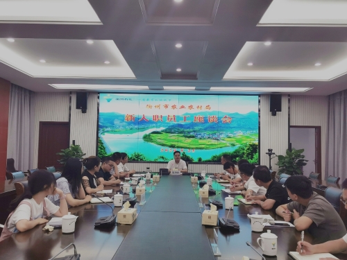 微信图片_20200827143355.jpg