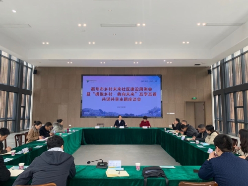 微信图片_20210304143914.jpg