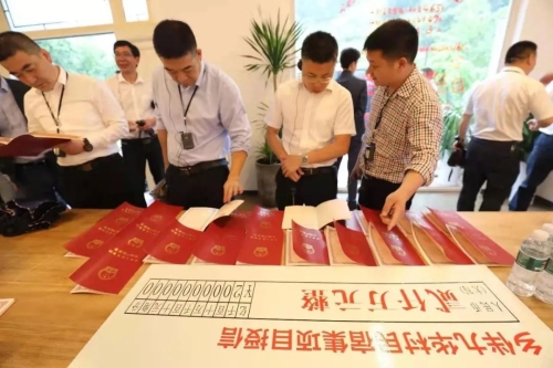 微信图片_20210106141809.jpg