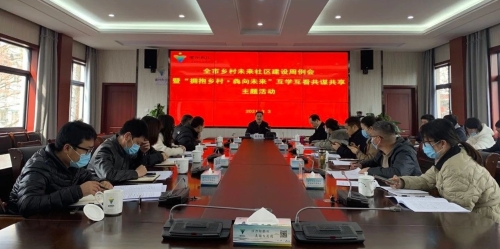 微信图片_20210304143834.jpg
