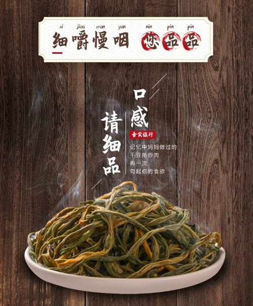 微信图片_20200723083525.jpg