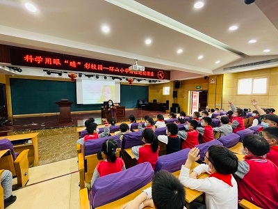 微信图片_202203170955064.jpg