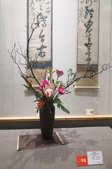 花净清幽