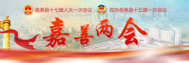 两会图片(新).jpg 两会图片(新).jpg