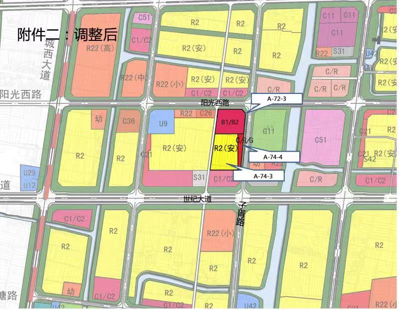 《嘉善城市新区控制性详细规划(修编)》中局部用地性质和指标调整批前