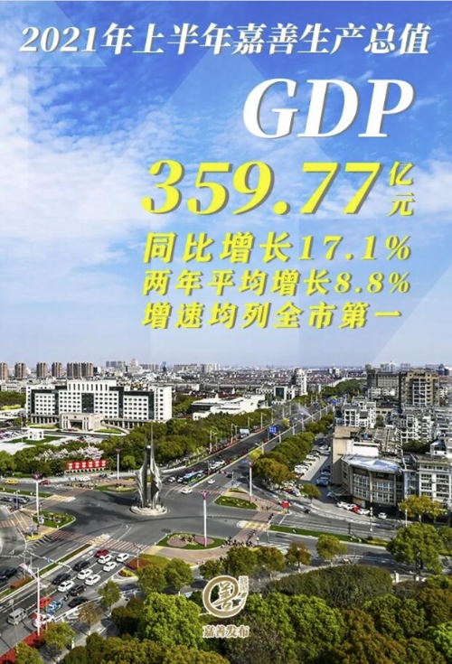 QQ截图202108091012301113.jpg