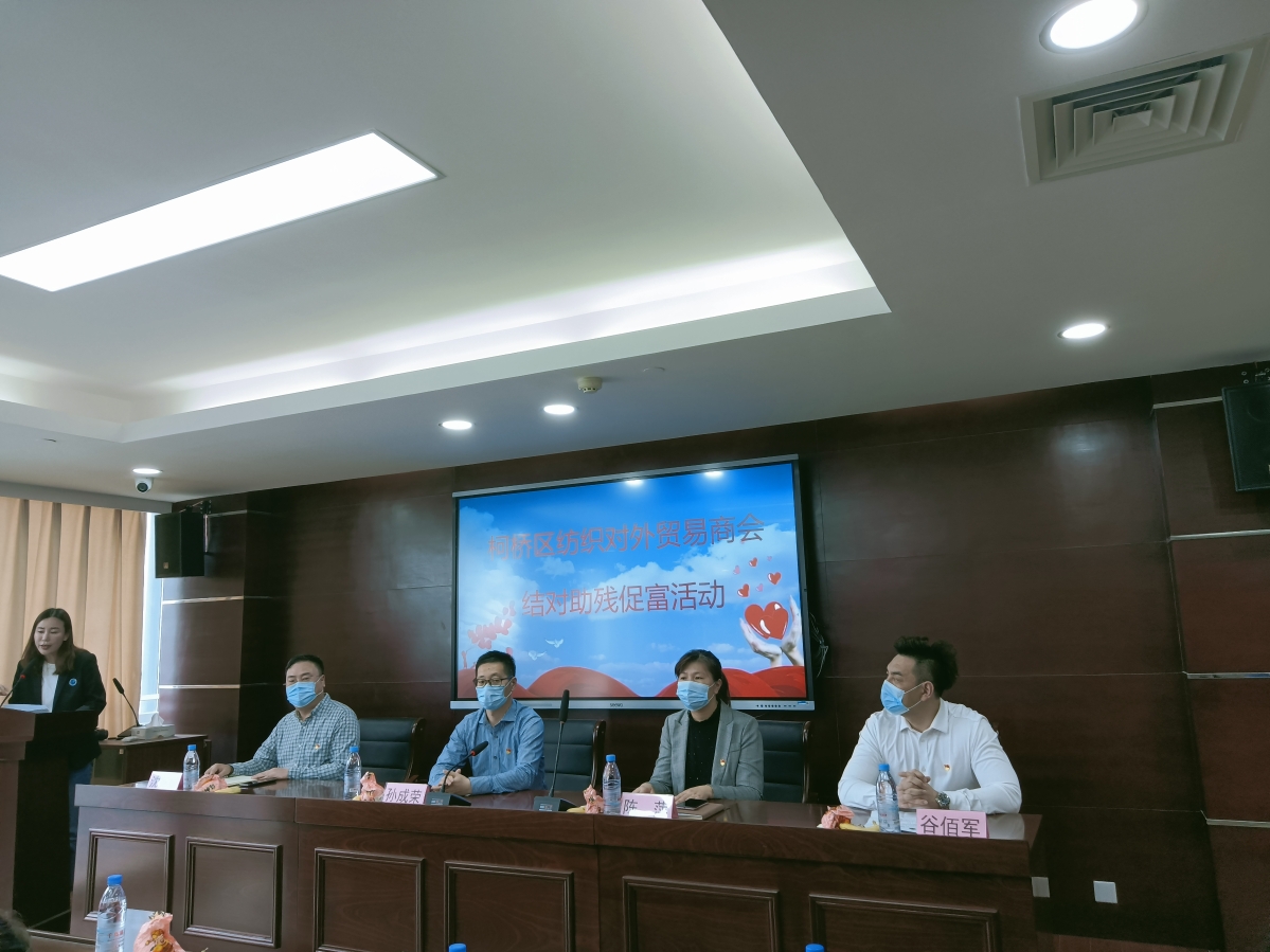 微信图片_20220516101557.jpg