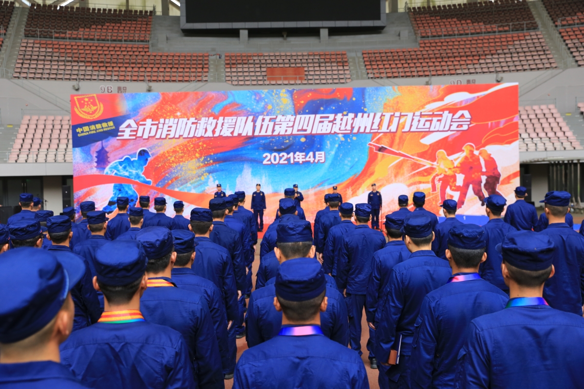 微信图片_20210408102130.jpg