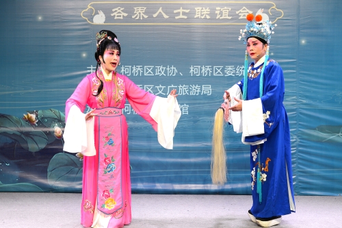 106.jpg