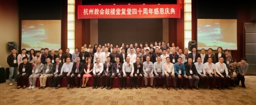 微信图片_20191010141039.jpg