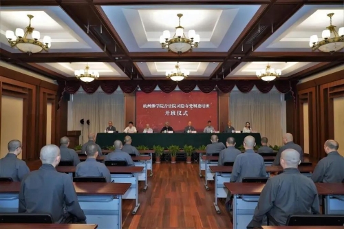 微信图片_20200723114428.jpg