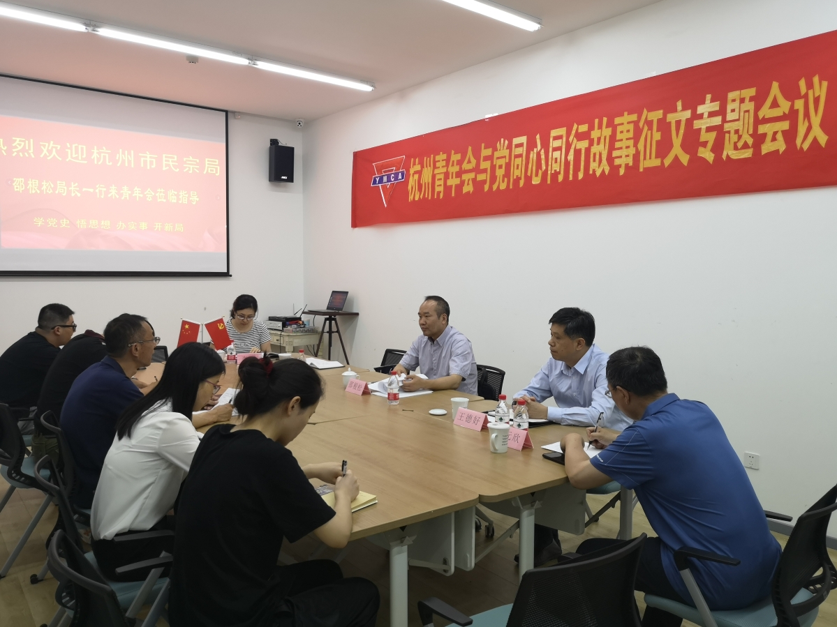 微信图片_20210513095608.jpg 微信图片_20210513095608.jpg