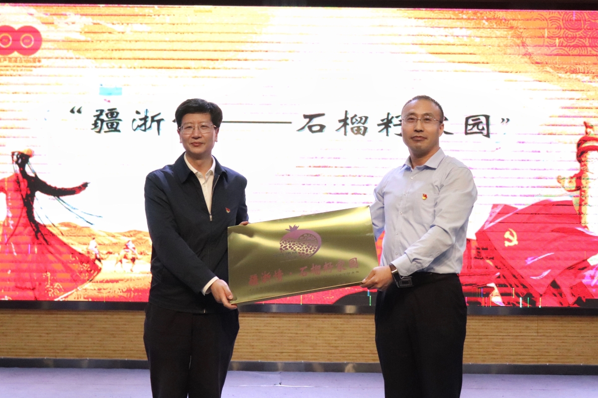 微信图片_20210520165451.jpg 微信图片_20210520165451.jpg