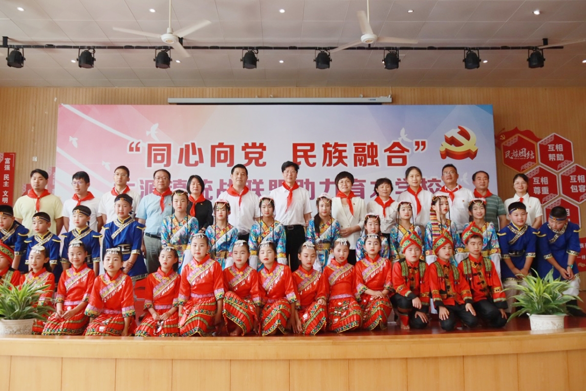 微信图片_20210603141459.jpg 微信图片_20210603141459.jpg