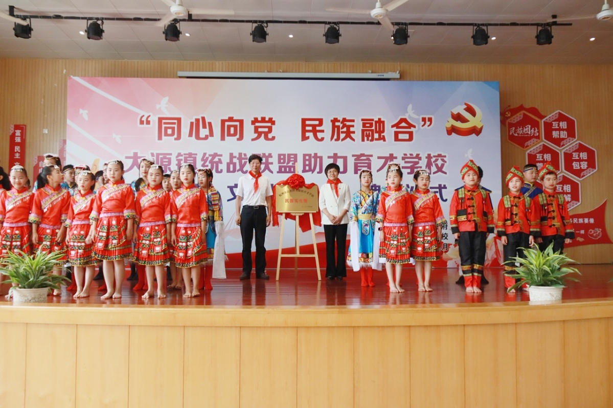 微信图片_20210603141604.jpg 微信图片_20210603141604.jpg