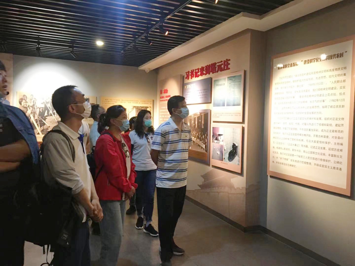 微信图片_20210603140146.jpg
