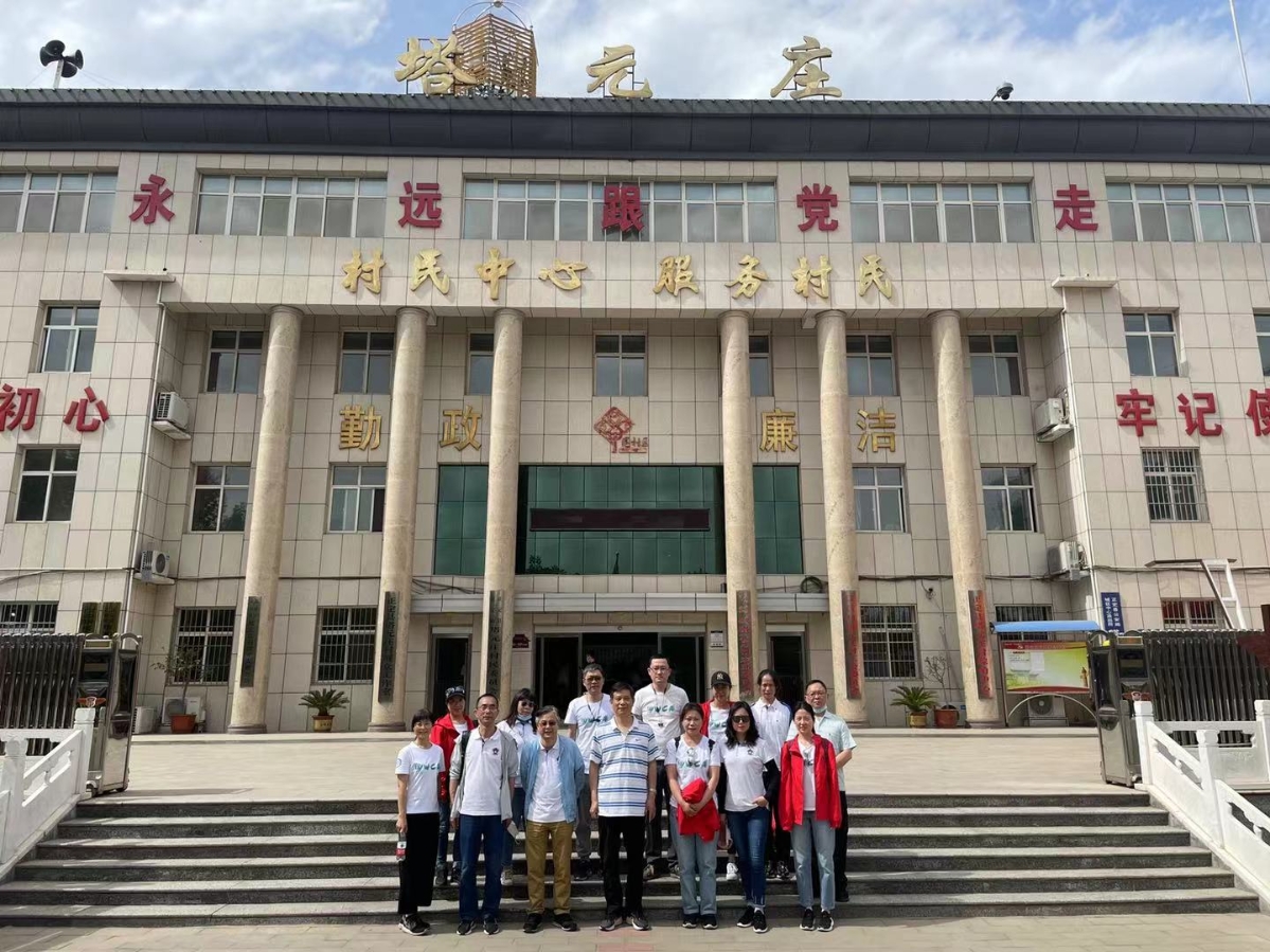 微信图片_202106031401462.jpg