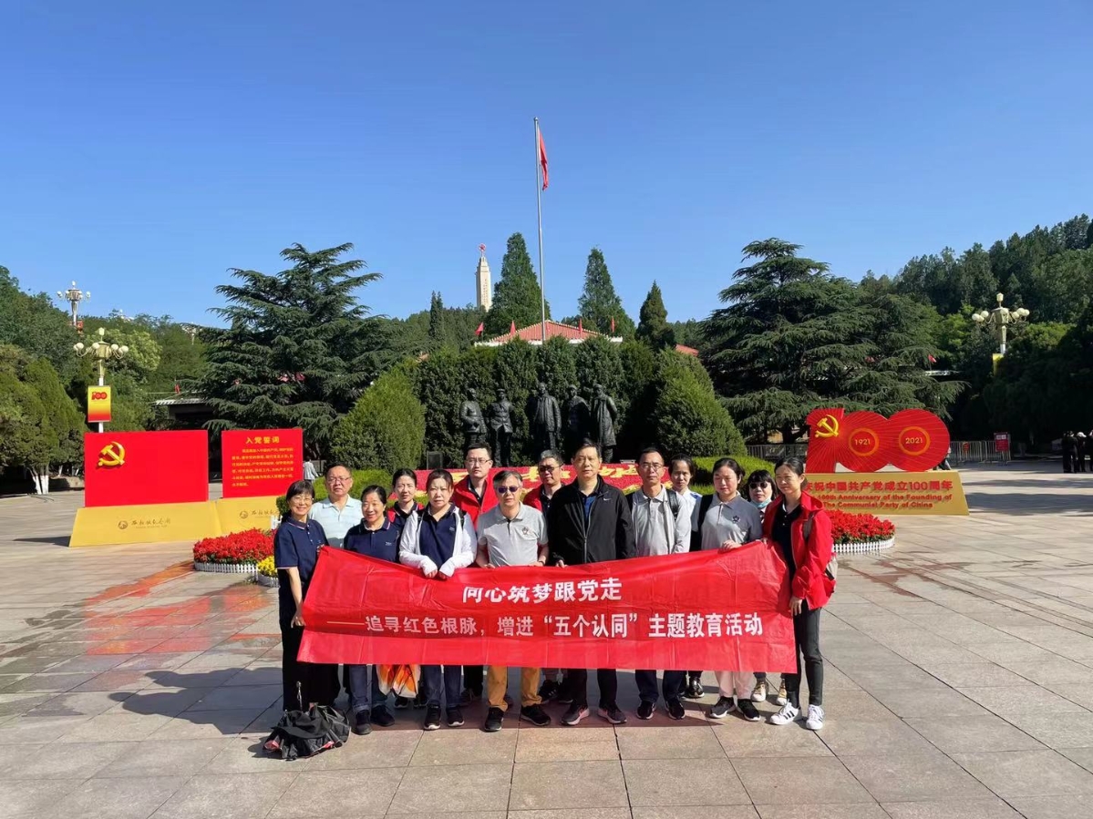 微信图片_202106031401466.jpg