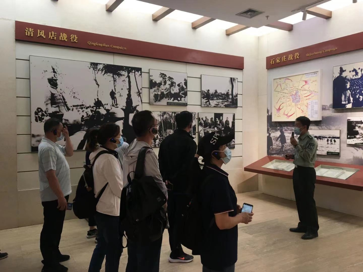 微信图片_202106031401463.jpg