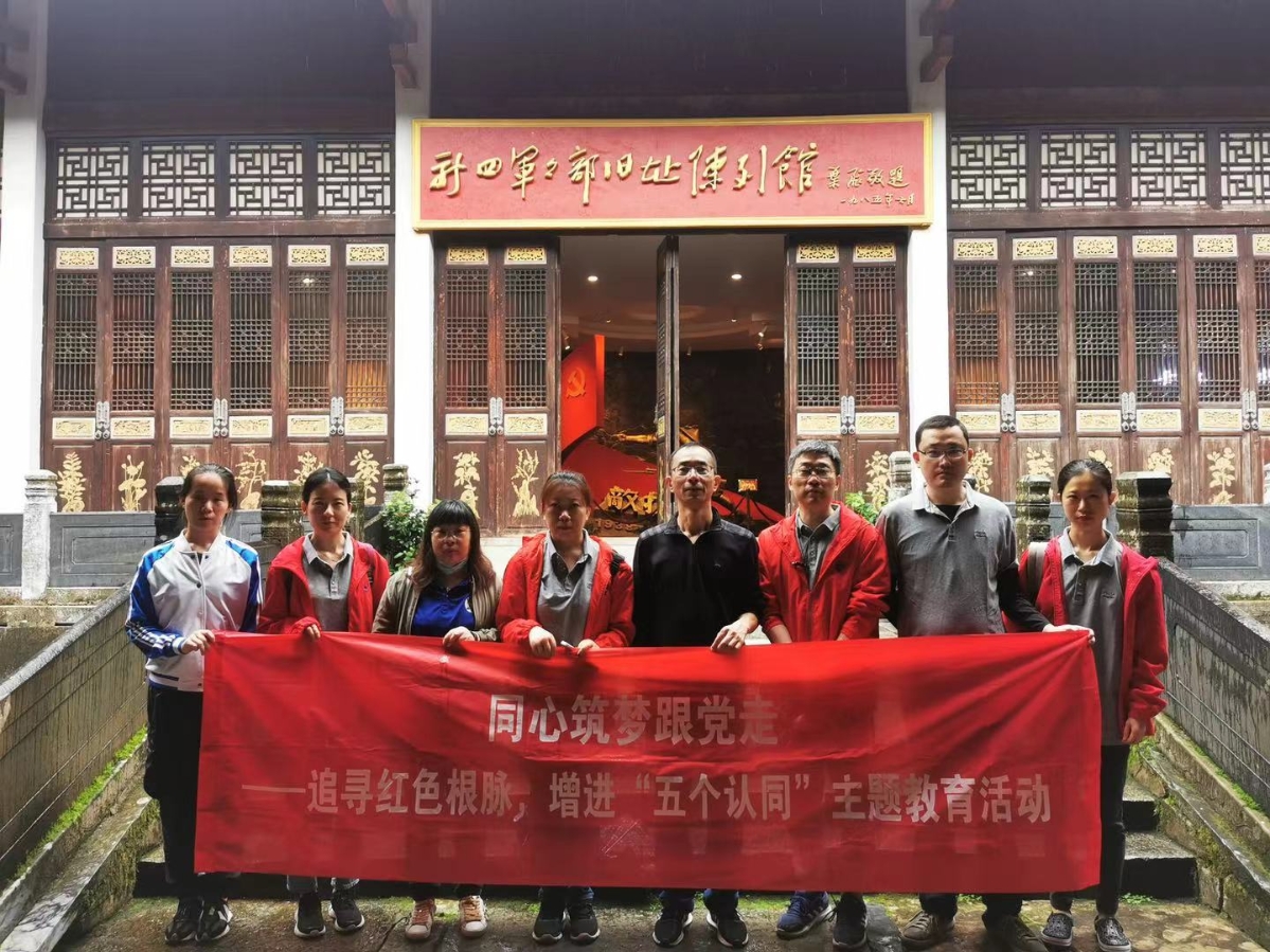 微信图片_20210603140147.jpg