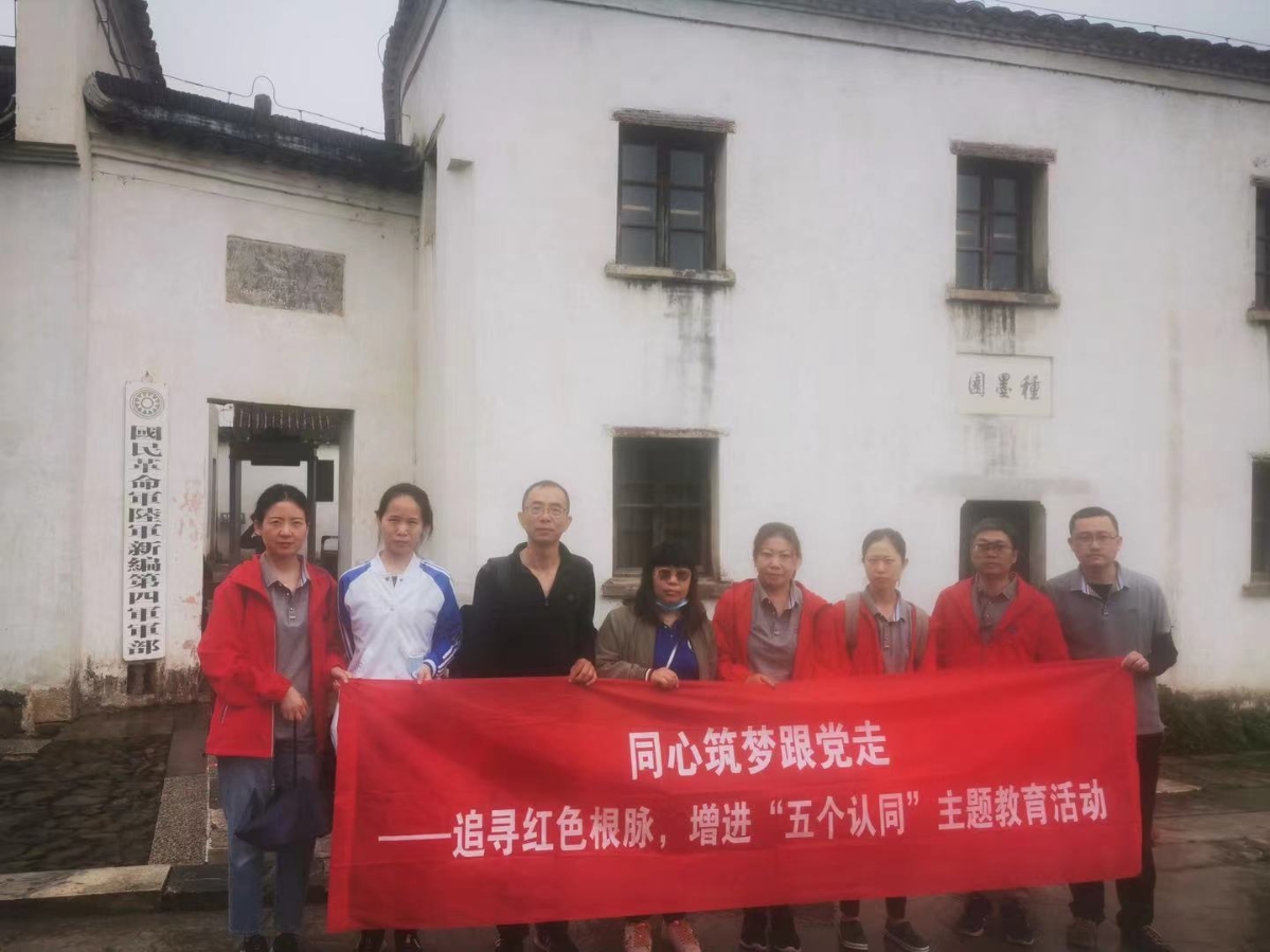 微信图片_202106031401471.jpg