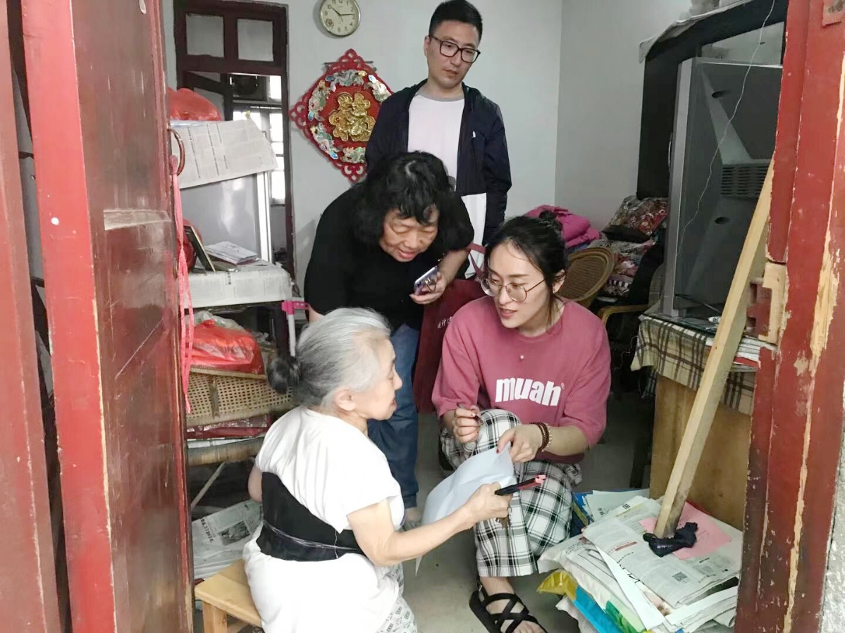 QQ图片20210617161125.jpg QQ图片20210617161125.jpg