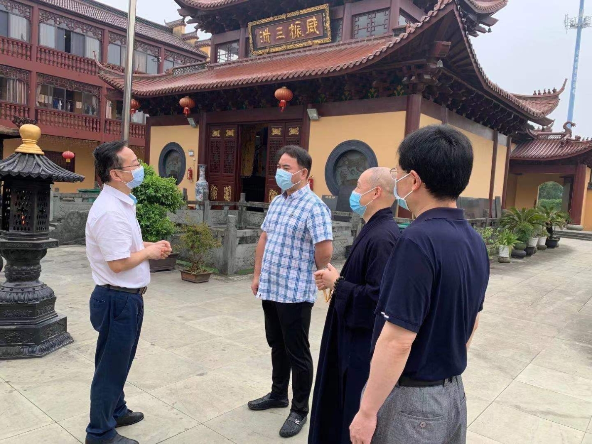 QQ图片20210812104654.jpg
