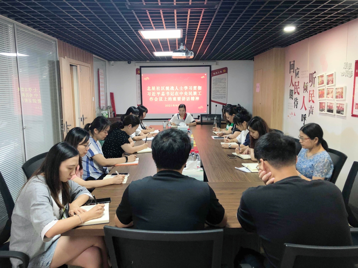 学习3.jpg
