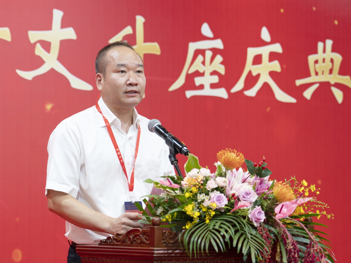 微信图片_20210907080304.jpg