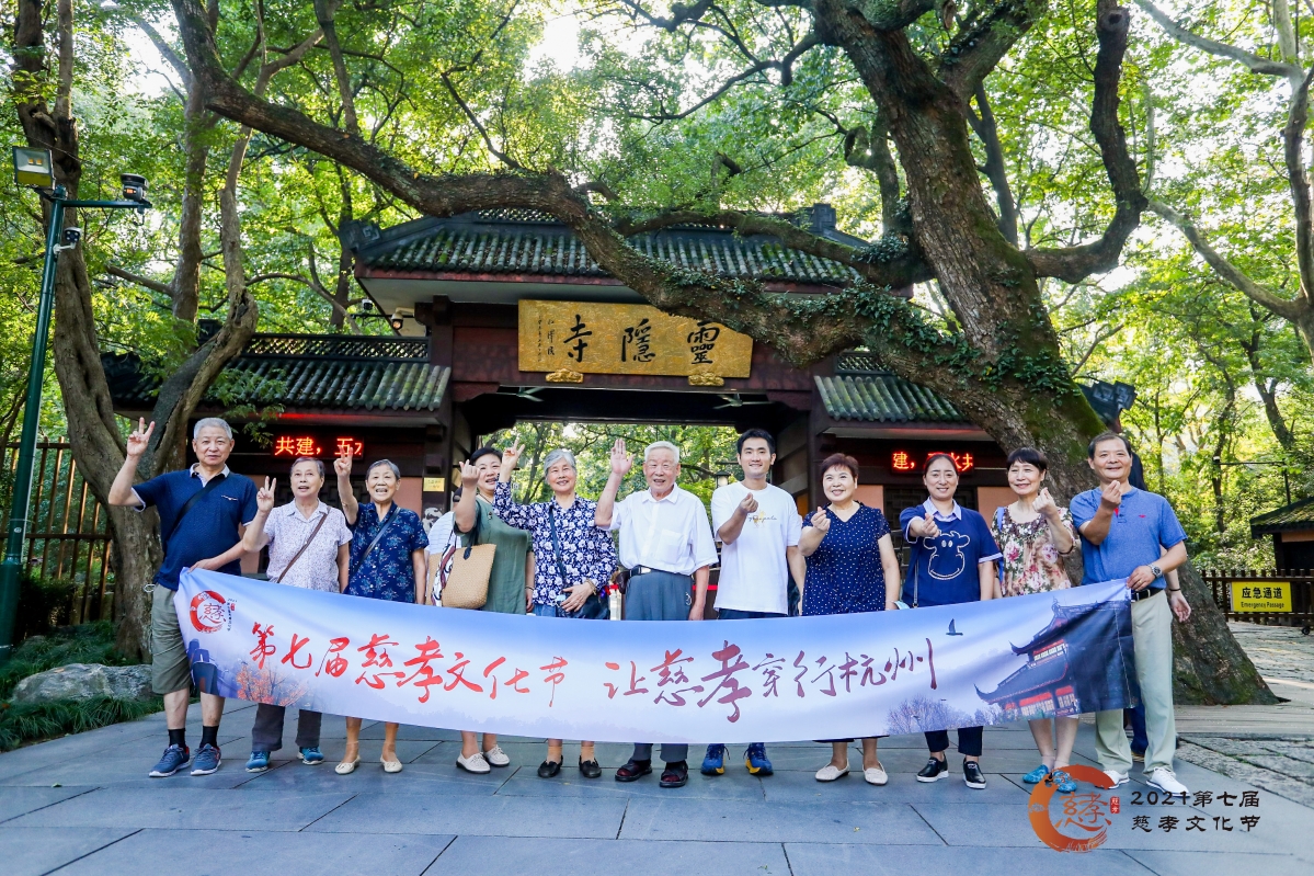QQ图片20210923112700.jpg QQ图片20210923112700.jpg