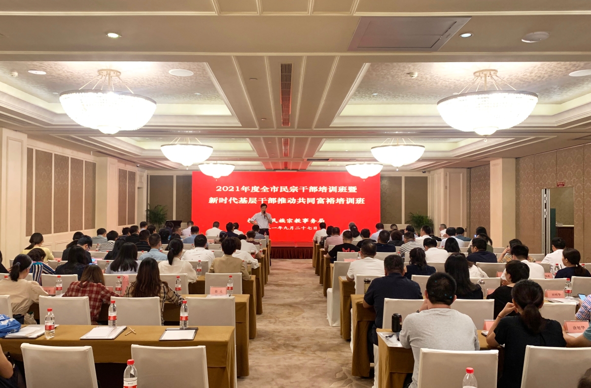 开班动员1.jpg 开班动员1.jpg